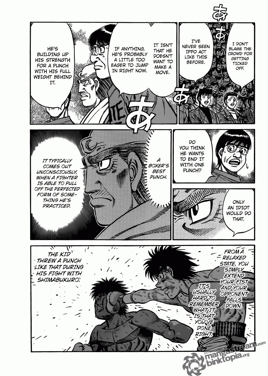 Hajime no Ippo Chapter 935 4